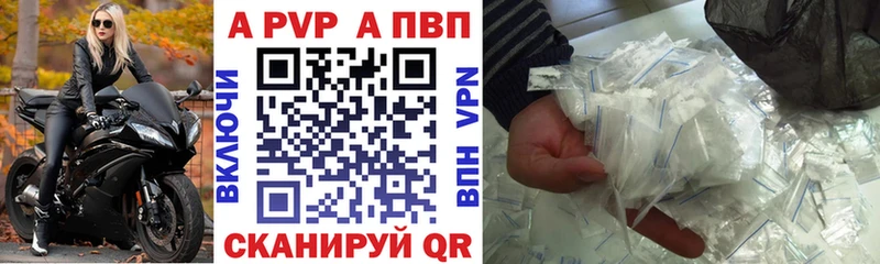 Где купить Выкса COCAIN  Мефедрон  ГАШИШ 