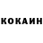 Кетамин VHQ Evelin LPS
