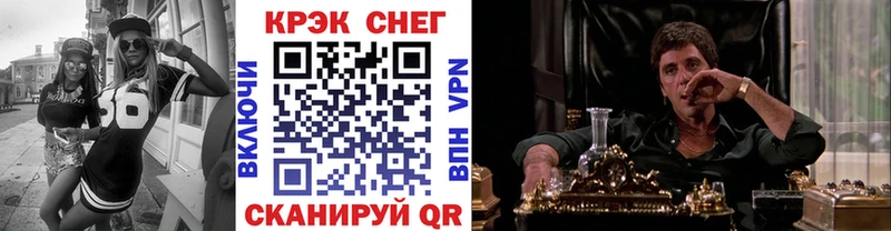 COCAIN VHQ  kraken ТОР  Выкса 