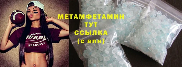 прущие крисы Баксан