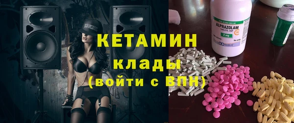 дживик Балахна