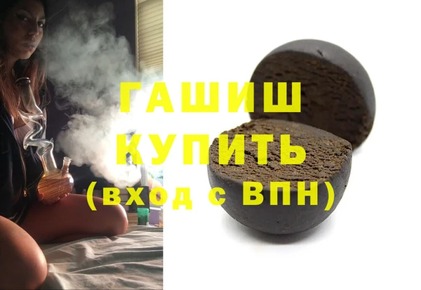 МДПВ Арсеньев