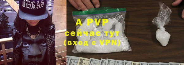 прущие крисы Баксан