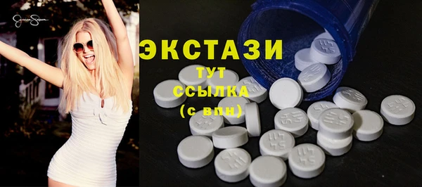 МДПВ Арсеньев
