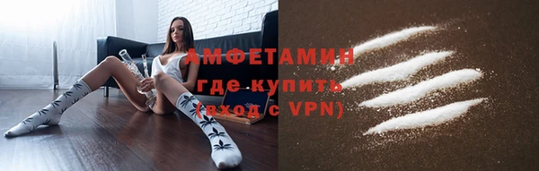 МДПВ Арсеньев