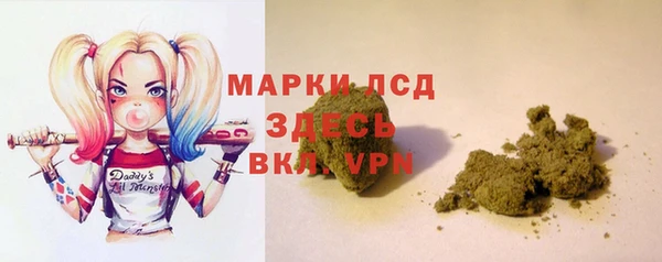прущие крисы Баксан