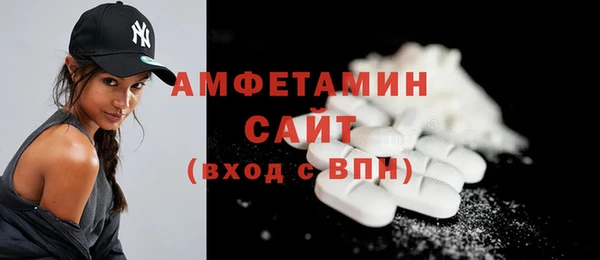дживик Балахна
