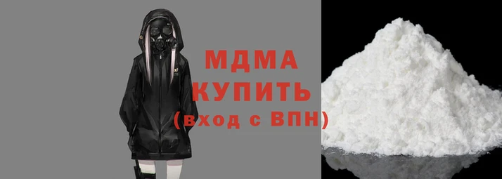 прущие крисы Баксан