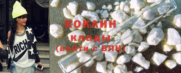 дживик Балахна