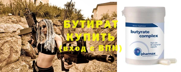 МДПВ Арсеньев