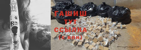 прущие крисы Баксан