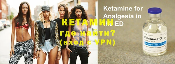 кокаин колумбия Жердевка