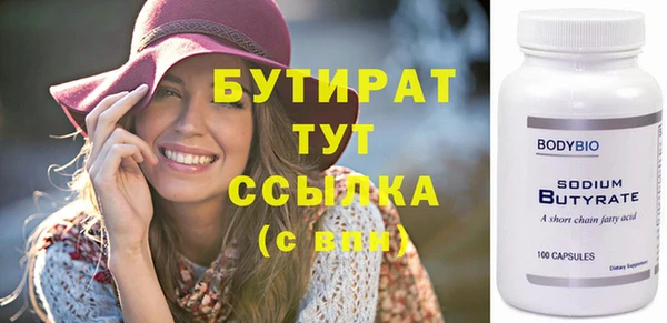 индика Аркадак