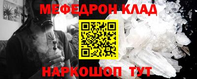 тгк Ирбит