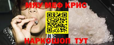 тгк Ирбит