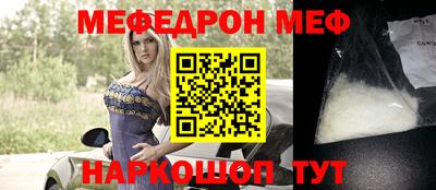 кокаин колумбия Ипатово