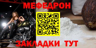 кокаин колумбия Ипатово