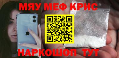 кокаин колумбия Ипатово