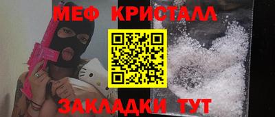 кокаин колумбия Ипатово