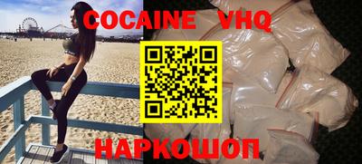 трава Изобильный
