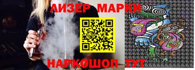 кокаин колумбия Ипатово