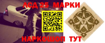 трава Изобильный