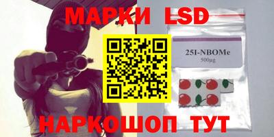 кокаин колумбия Ипатово