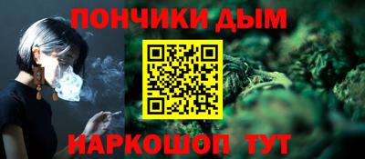 трава Изобильный