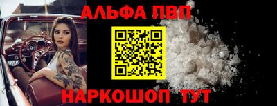 кокаин колумбия Ипатово