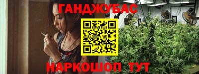 тгк Ирбит