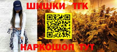 трава Изобильный