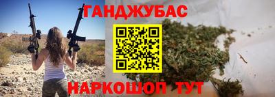 тгк Ирбит