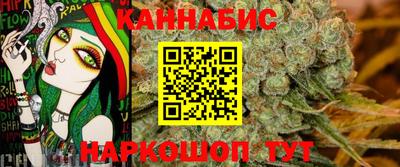 трава Изобильный