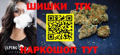 кокаин колумбия Ипатово