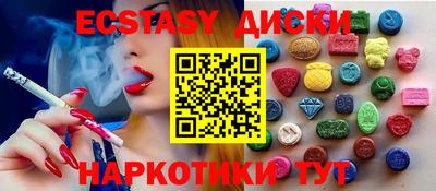 трава Изобильный