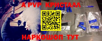 трава Изобильный