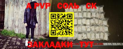 тгк Ирбит