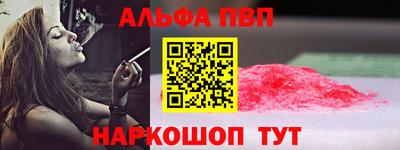 тгк Ирбит