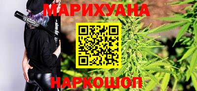 кокаин колумбия Ипатово