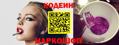 трава Изобильный