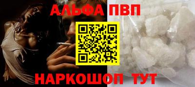 кокаин колумбия Ипатово