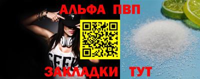 трава Изобильный