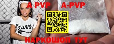 тгк Ирбит
