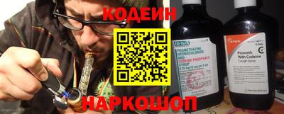 трава Изобильный