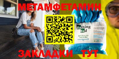 трава Изобильный