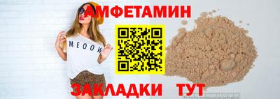 кокаин колумбия Ипатово