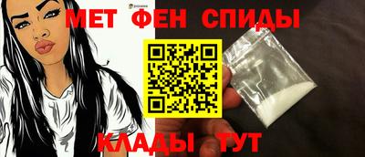 тгк Ирбит