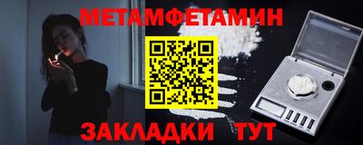 трава Изобильный