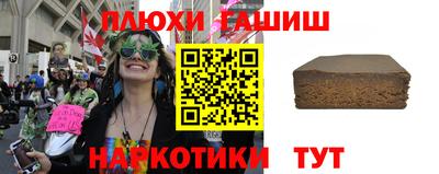 кокаин колумбия Ипатово