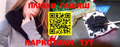 тгк Ирбит